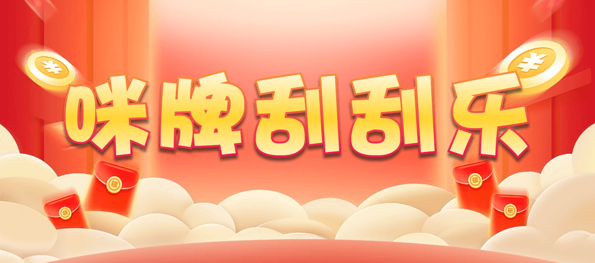 加拿大28,预测,在线,加拿大2.8在线,加拿大28开奖结果,PC结果查询,加拿大28走势咪牌,组合